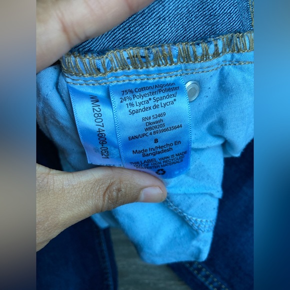 Boys Outfit Size 8 - Picture 10 of 13